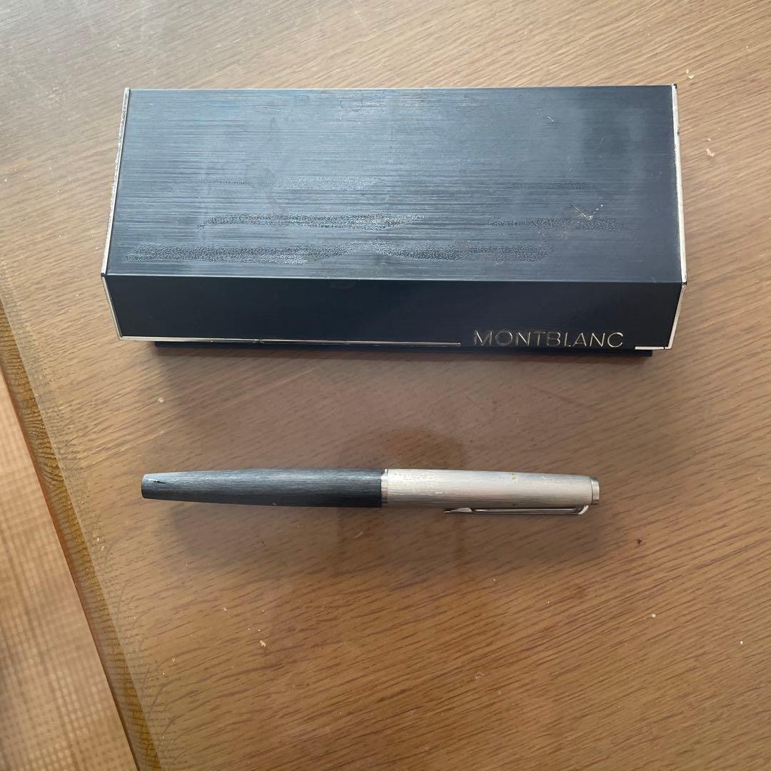MONTBLANC 万年筆 ブラック・シルバー