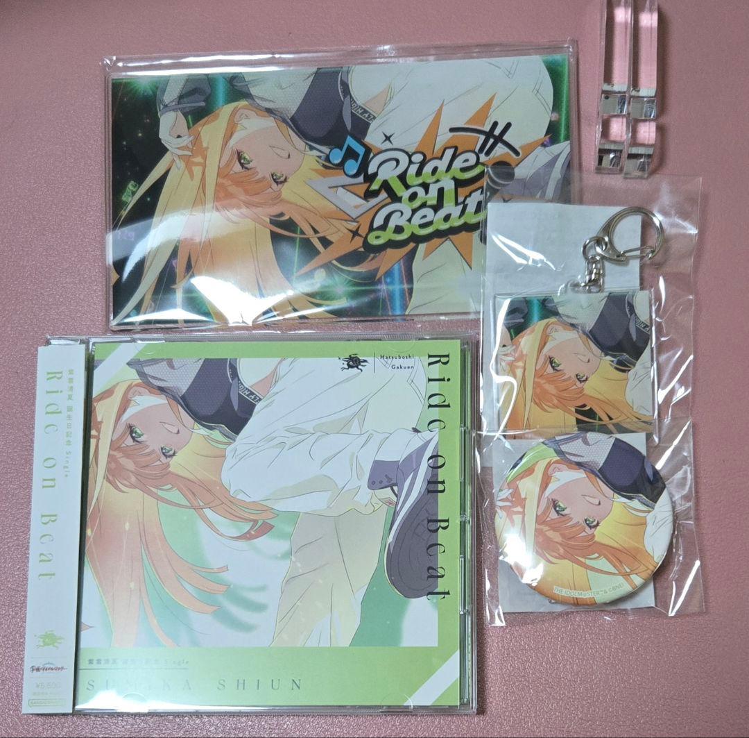 学マス 紫雲清夏 誕生日記念セット 2024 CD