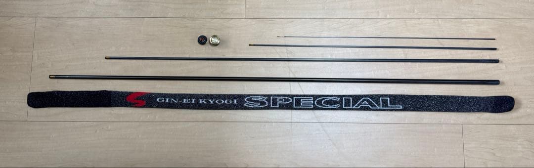 銀影競技スペシャルT90 •N 部品　パーツ取り　バラ売り可