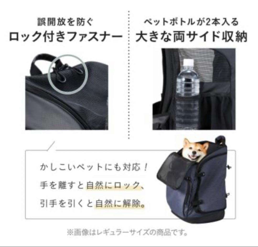 エアバギー AIRBUGGY3wayバックパックキャリー 耐荷重15kgワイド