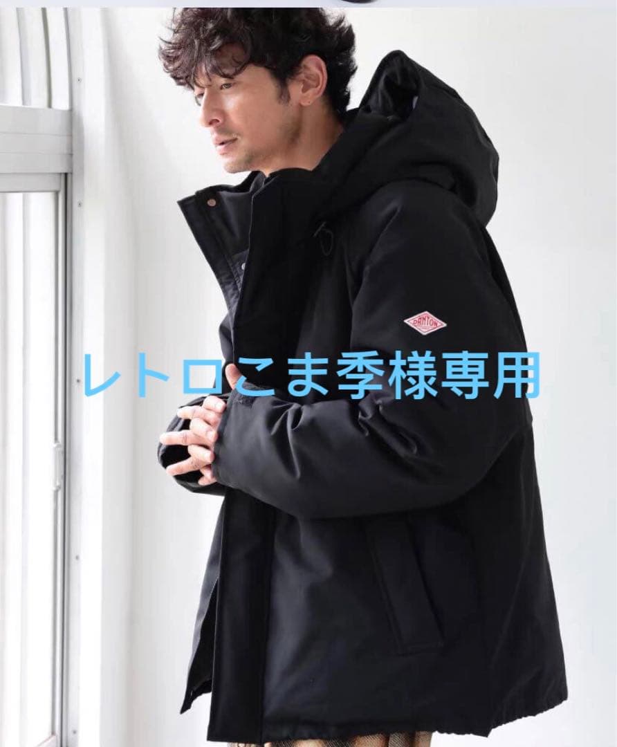 レトロこま季ネイビーL