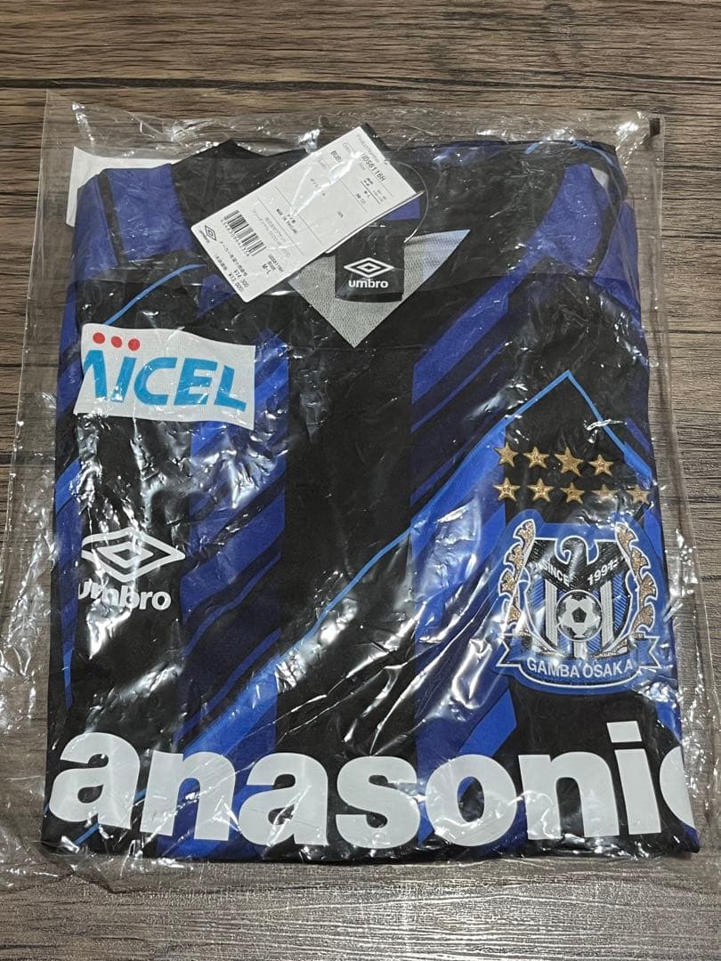 ガンバ大阪　ユニフォーム サイン　井手口陽介　15