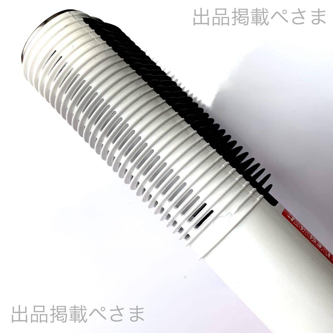 【即購入歓迎/新品未開封/即発送/1年保証付】エレメアコームストレイナー