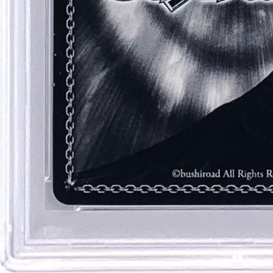 【PSA9】　ISC/S81-001SSP　第2形態アーマードタイプ 小宮果穂