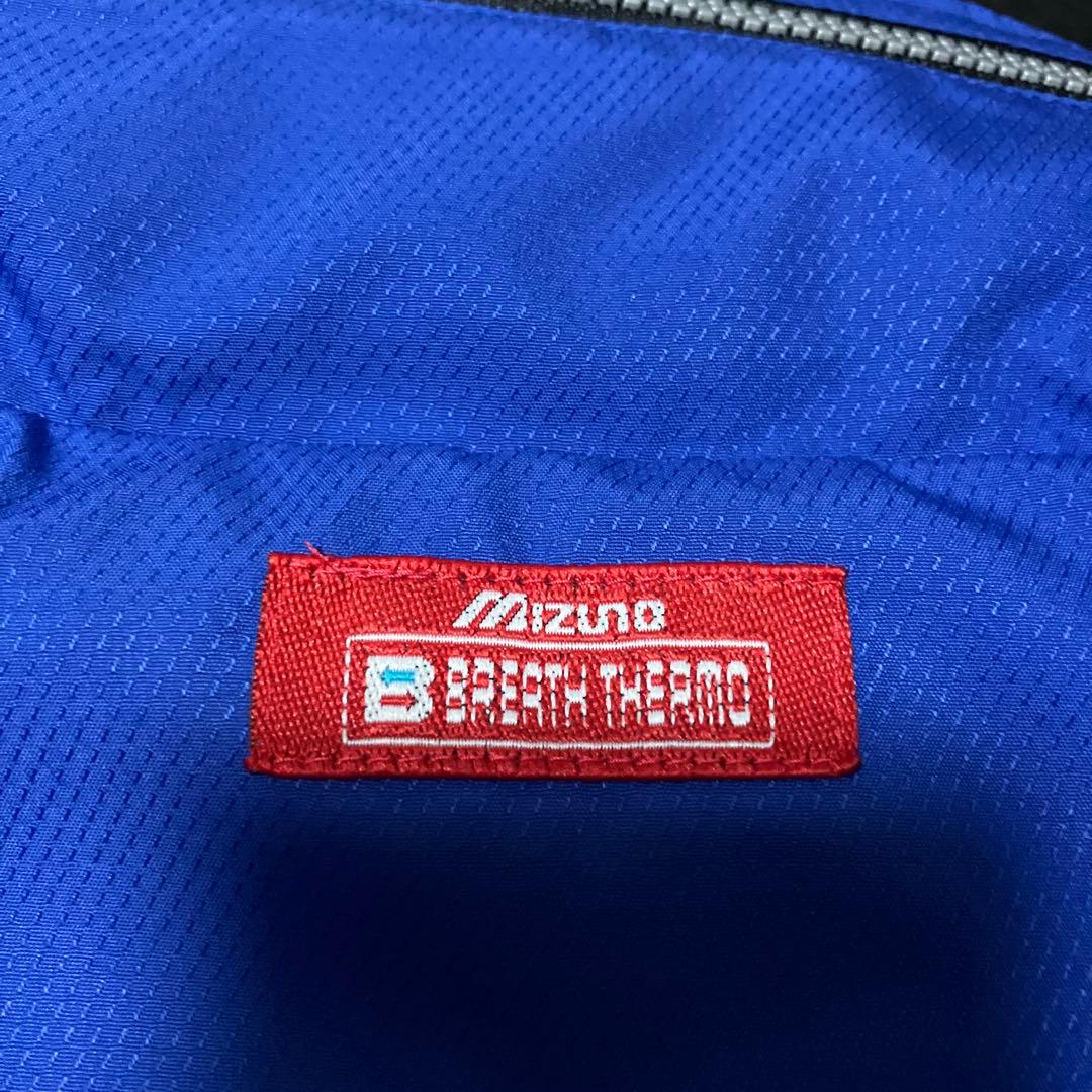 MIZUNO ミズノ　ブレスサーモ　XO 中綿　ウォームアップ　セットアップ