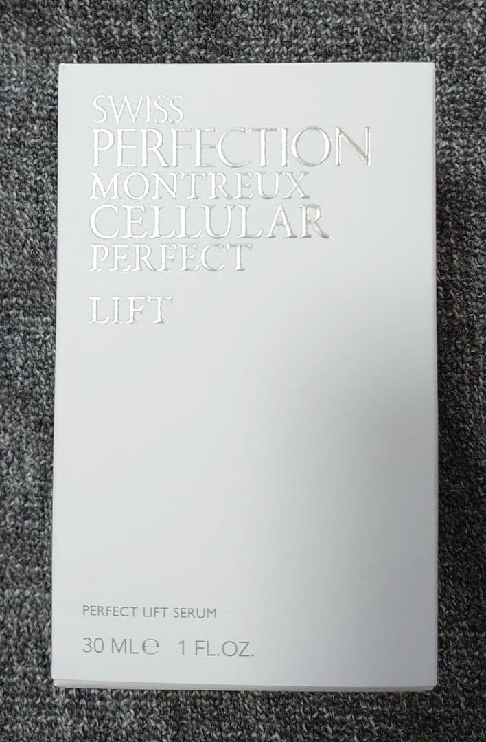 【新品未使用】スイスパーフェクション☆PLセラム