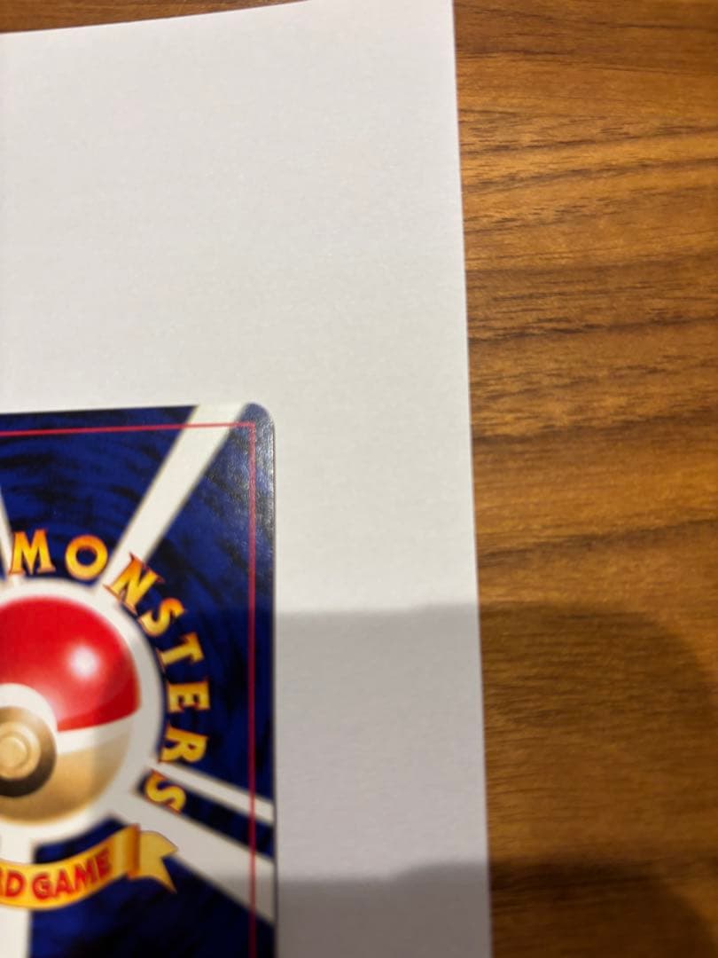 GR団のミュウツー ルギア GB2 ポケモンカード