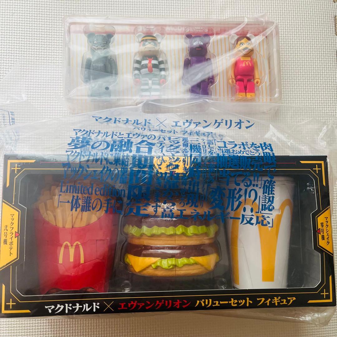 ‼️本日限定‼️マクドナルド　エヴァンゲリオン　ゴジラ　フィギュア