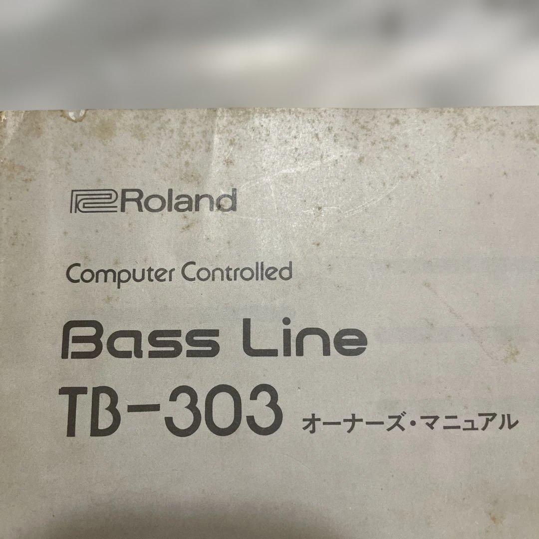 Roland Bass Line TB-303 ローランド　ベースライン