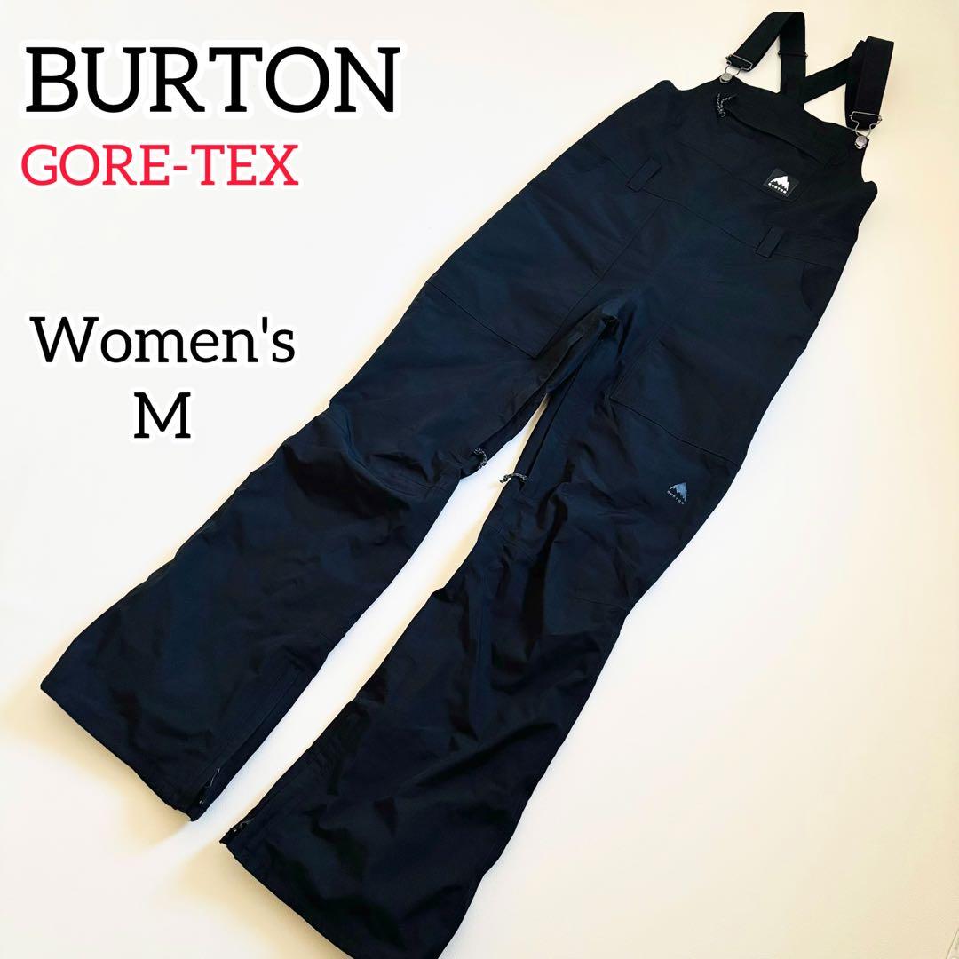 2576【極美品】バートン ビブパンツ ゴアテックス レディース スノボウェア