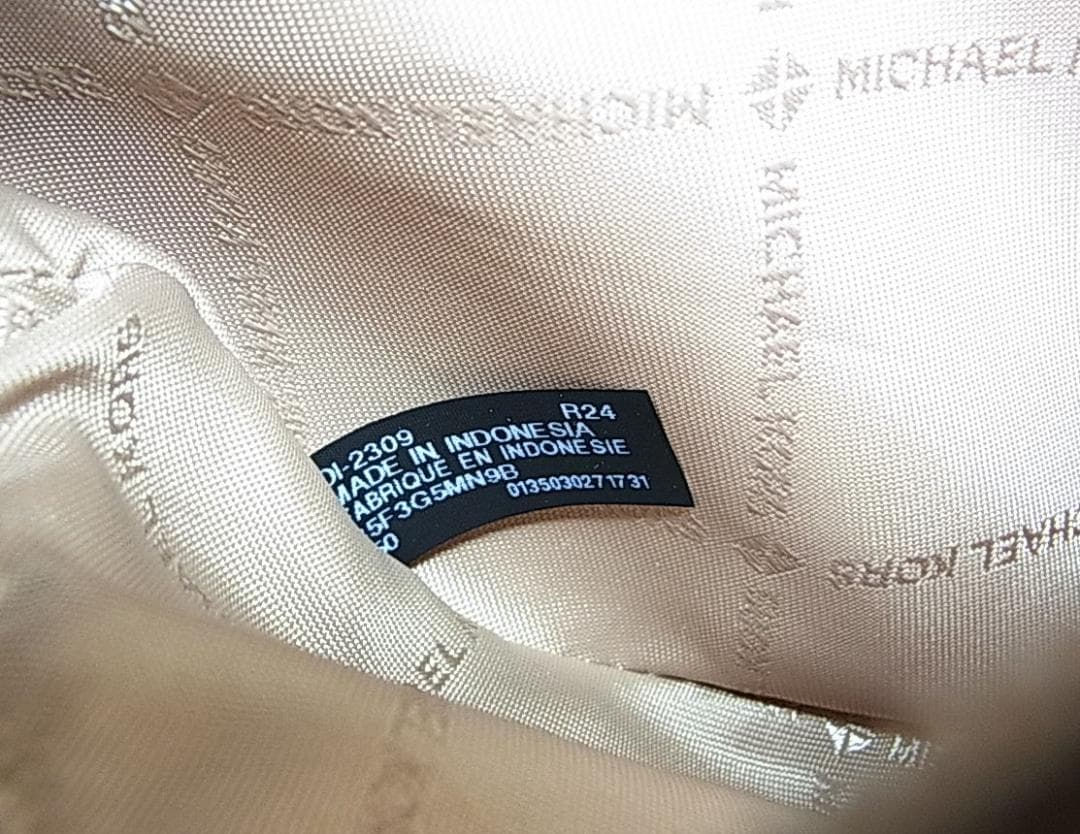 Juvy様　正規マイケルコース ボディバッグ MAISIE 35F3G5MN9B