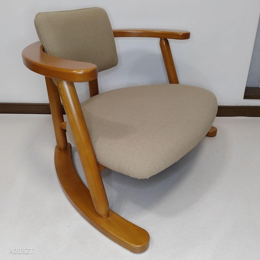 無限工房 かに座椅子 ローチェア リラックスチェア 人気色 送料無料