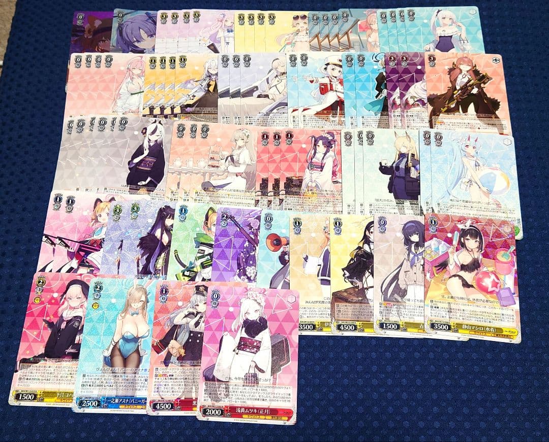 ヴァイスシュヴァルツ ブルーアーカイブ まとめ売り