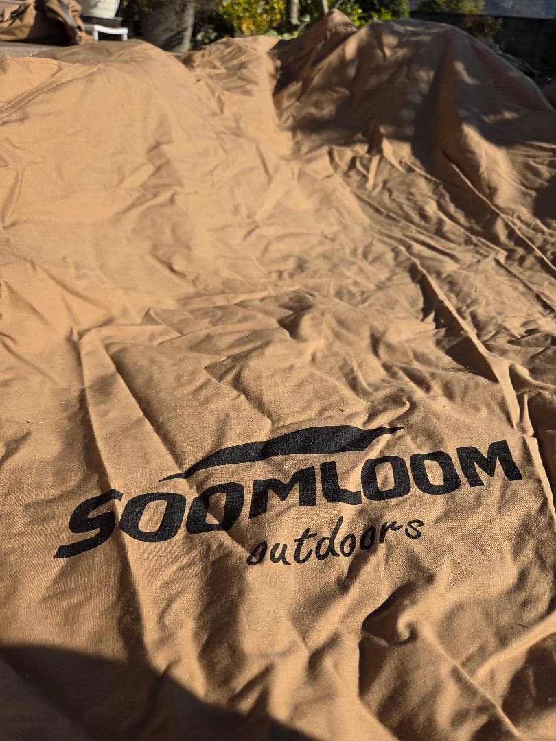 SOOMLOOM 　hapi4p キャンプテント ベージュ