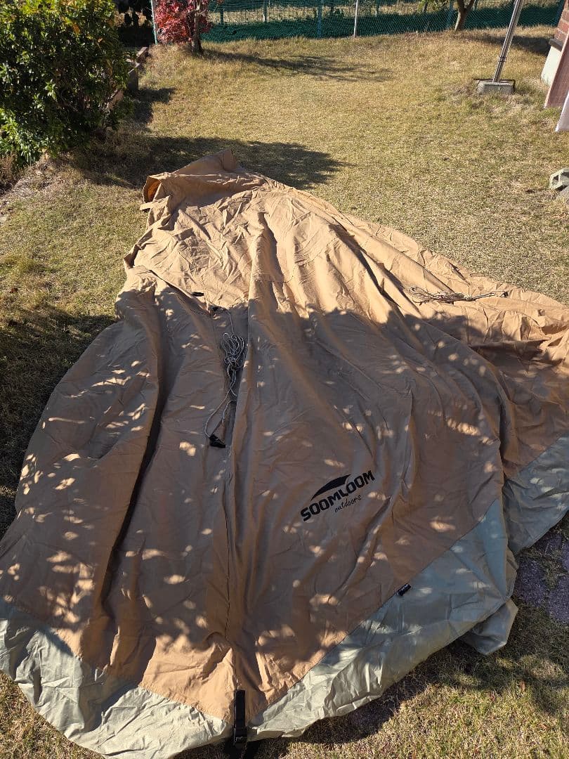 SOOMLOOM 　hapi4p キャンプテント ベージュ