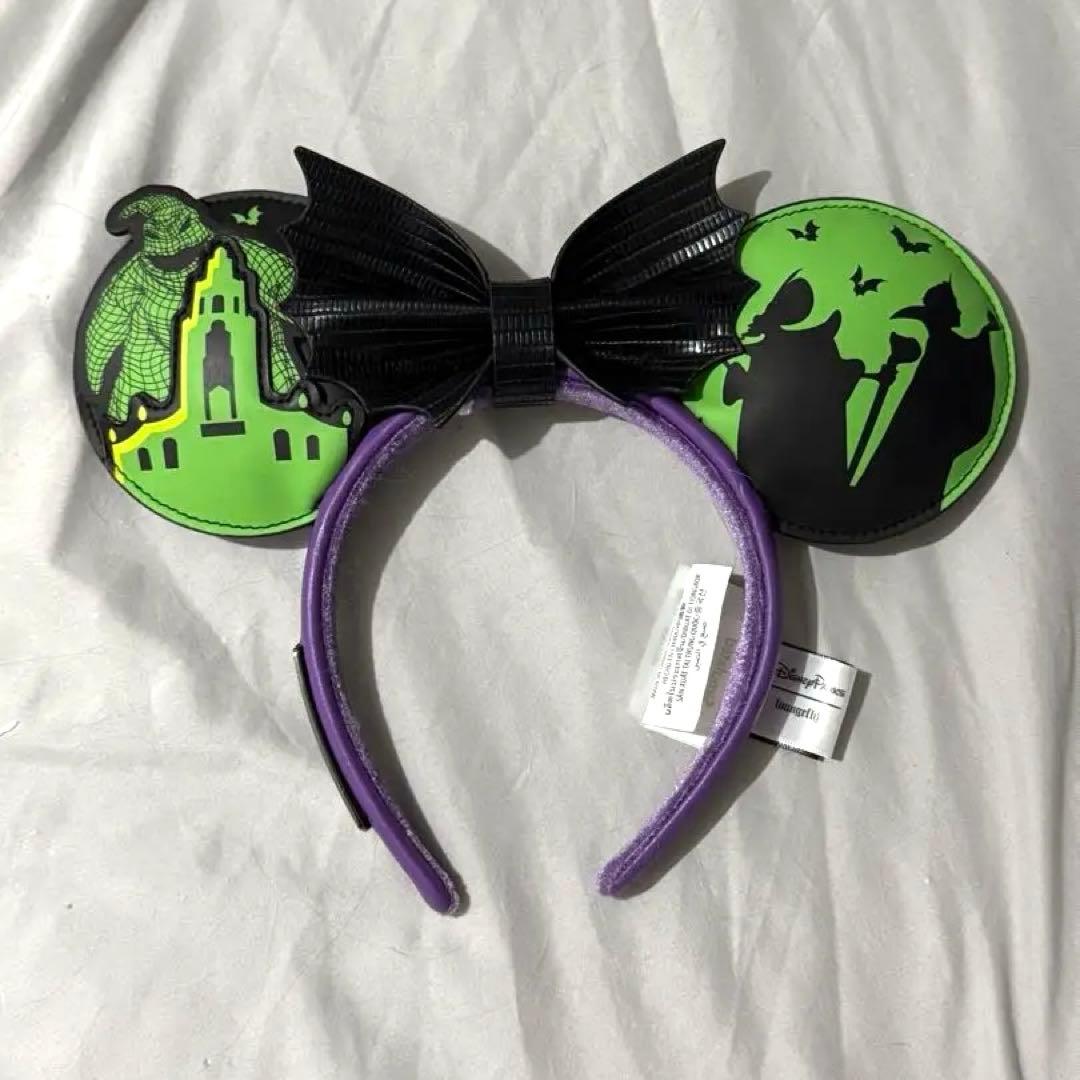 【LoungeFly】Oogie Boogie Bash 2024 カチューシャ