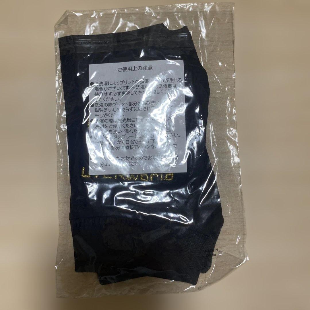 UVERworld 初代 グローブ 未使用