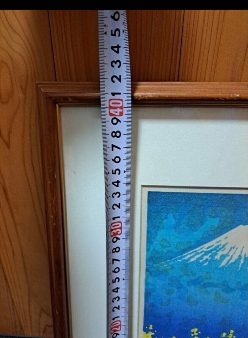 牧野宗則 木版画 直筆サイン入り1988年花菜 エディションNo.228/250