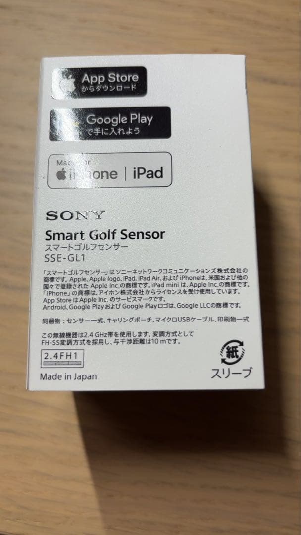 SONY スマートゴルフセンサー SSE-G1