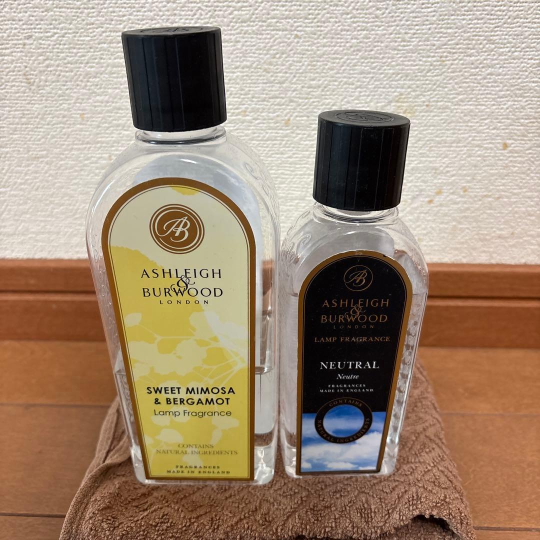 ASHLEIGH & BURWOOD フレグランスランプセット