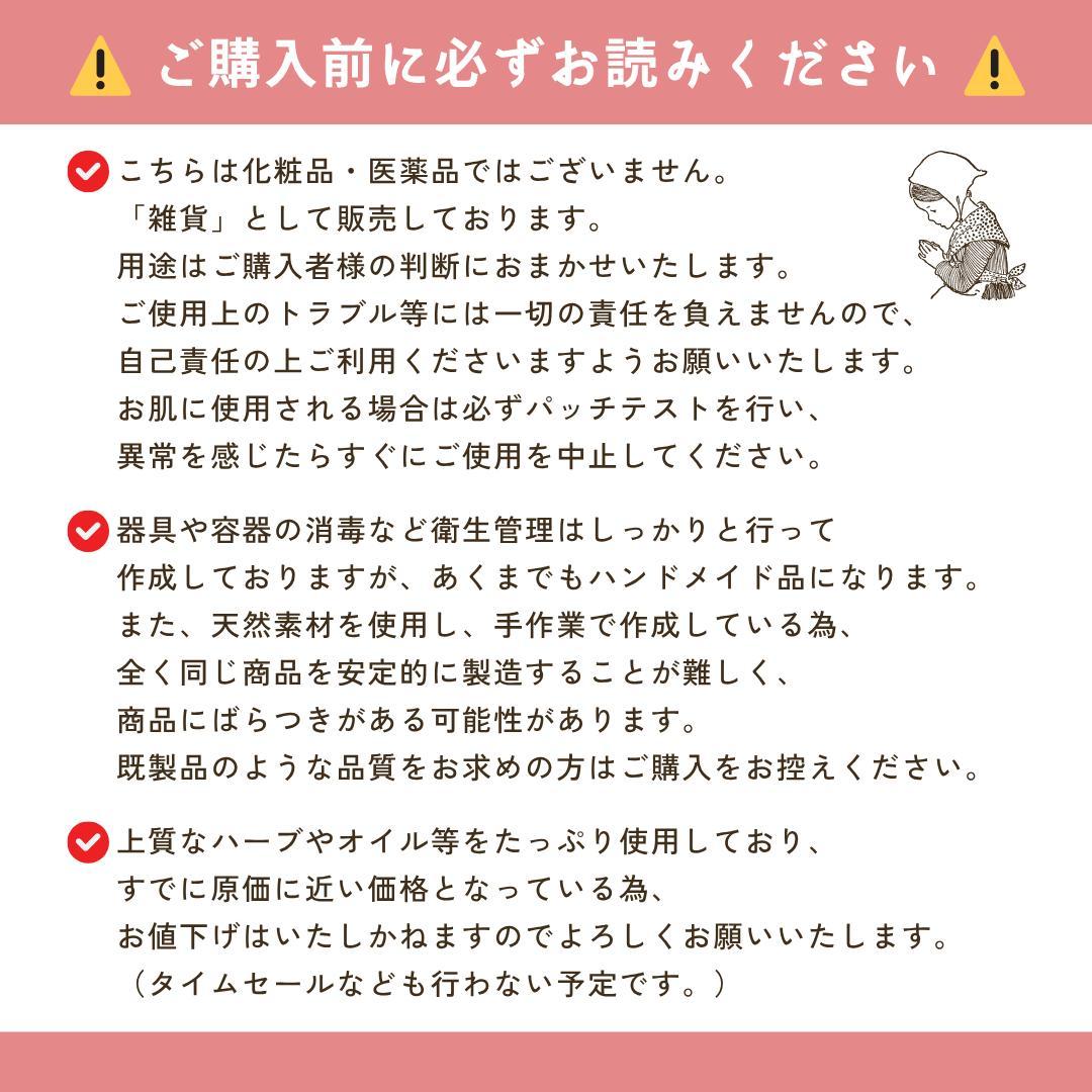 ◎再販◎【みつろうタイプ】ハンガリーウォータークリーム　20g