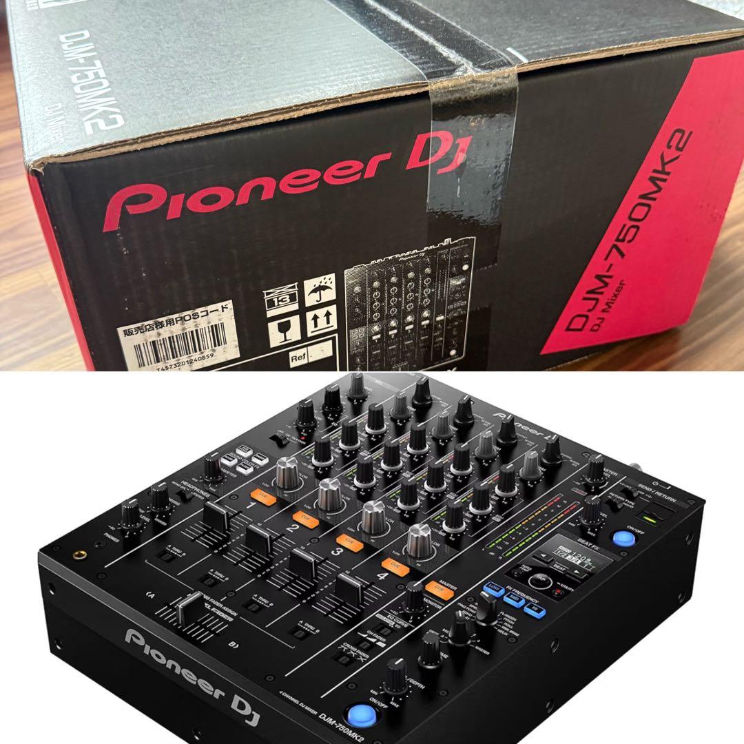 【未開封新品】Pioneer DJ DJM-750MK2 DJミキサー