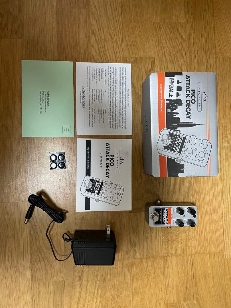 PICO ATTACK DECAY ギターエフェクター