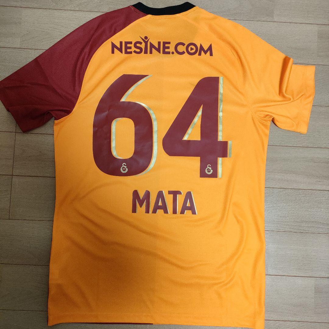 マタ　ガラタサライ　ユニフォーム