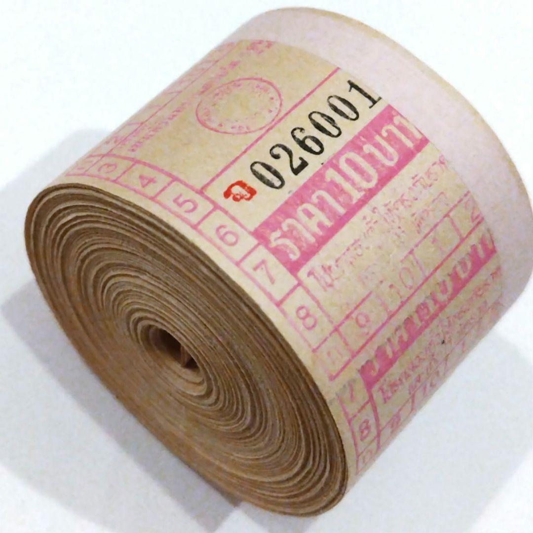 まーたん✴️様 リクエスト 4点 まとめ商品