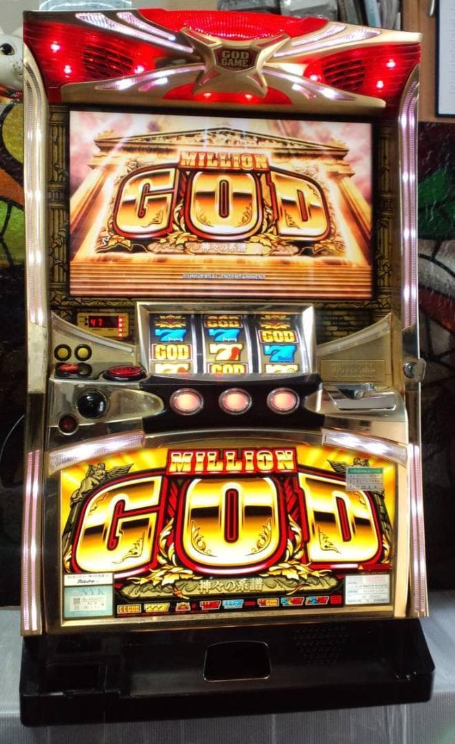 10段階設定ROM付★ミズホ★ミリオンゴッド～神々の系譜★オートプレイ付不要機付