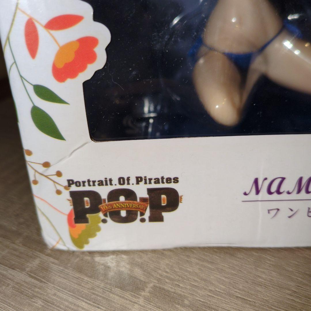 NAMI Ver.BB フィギュア ワンピース 新品未開封　画像が全て　お買い得