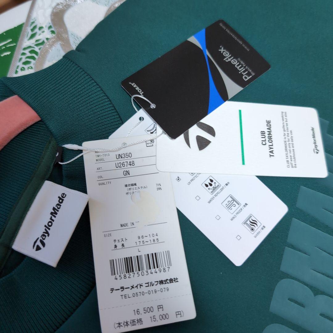 TaylorMadeテーラーメイドトレーナースェットモックネックゴルフ