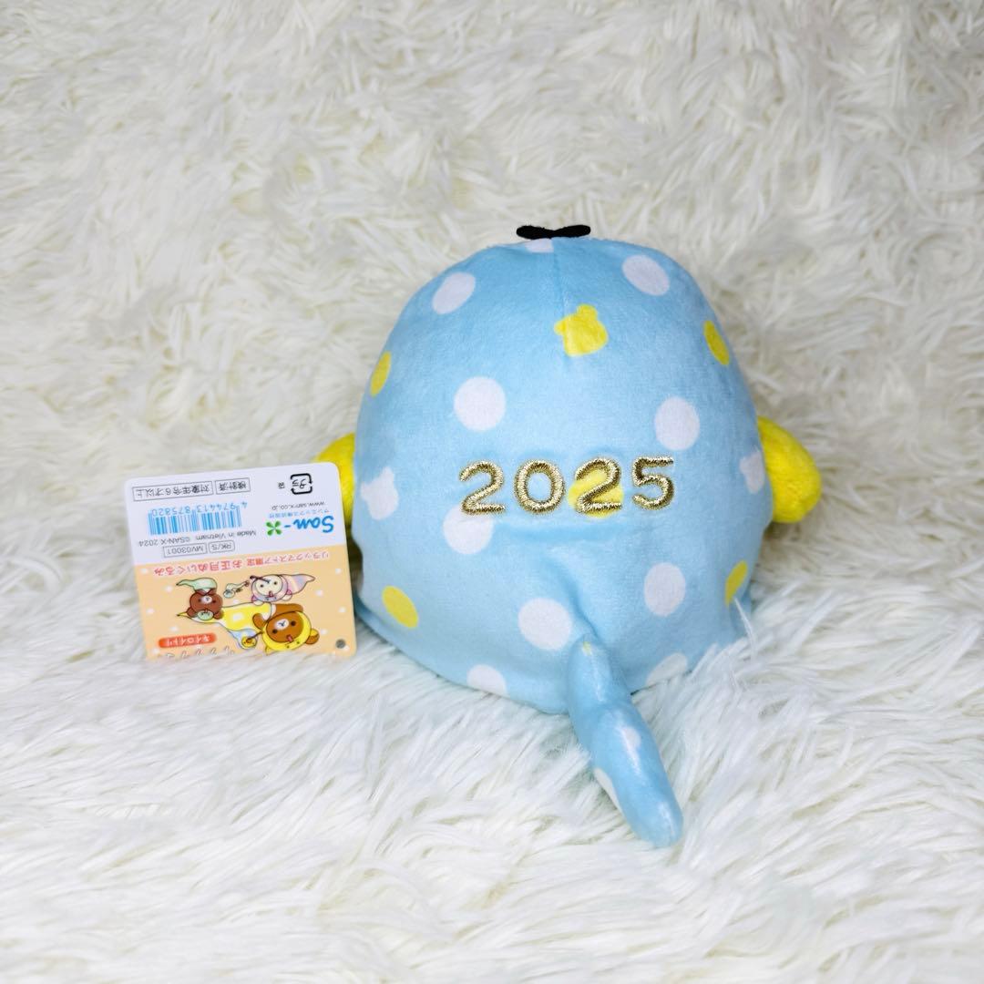 希少 新品 タグ有 キイロイトリ お正月 ぬいぐるみ マスコット 巳 2025