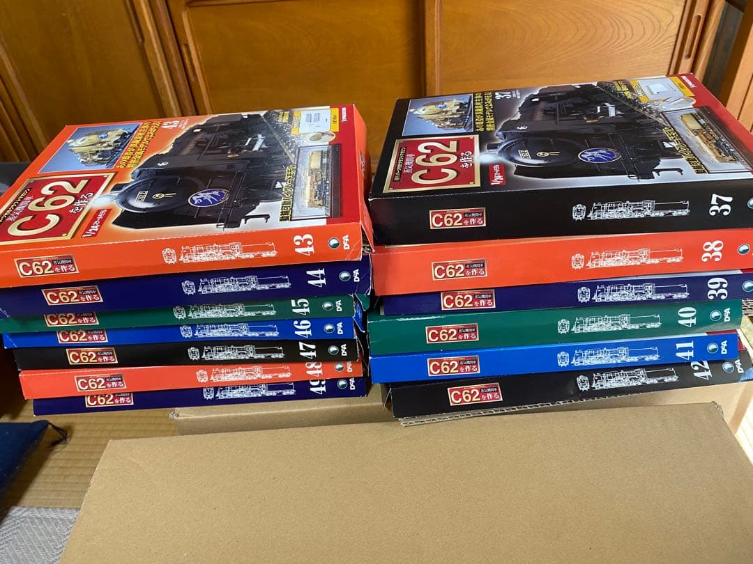 ディアゴスティーニ 蒸気機関車C62を作る 全100巻 ディスプレイカバー