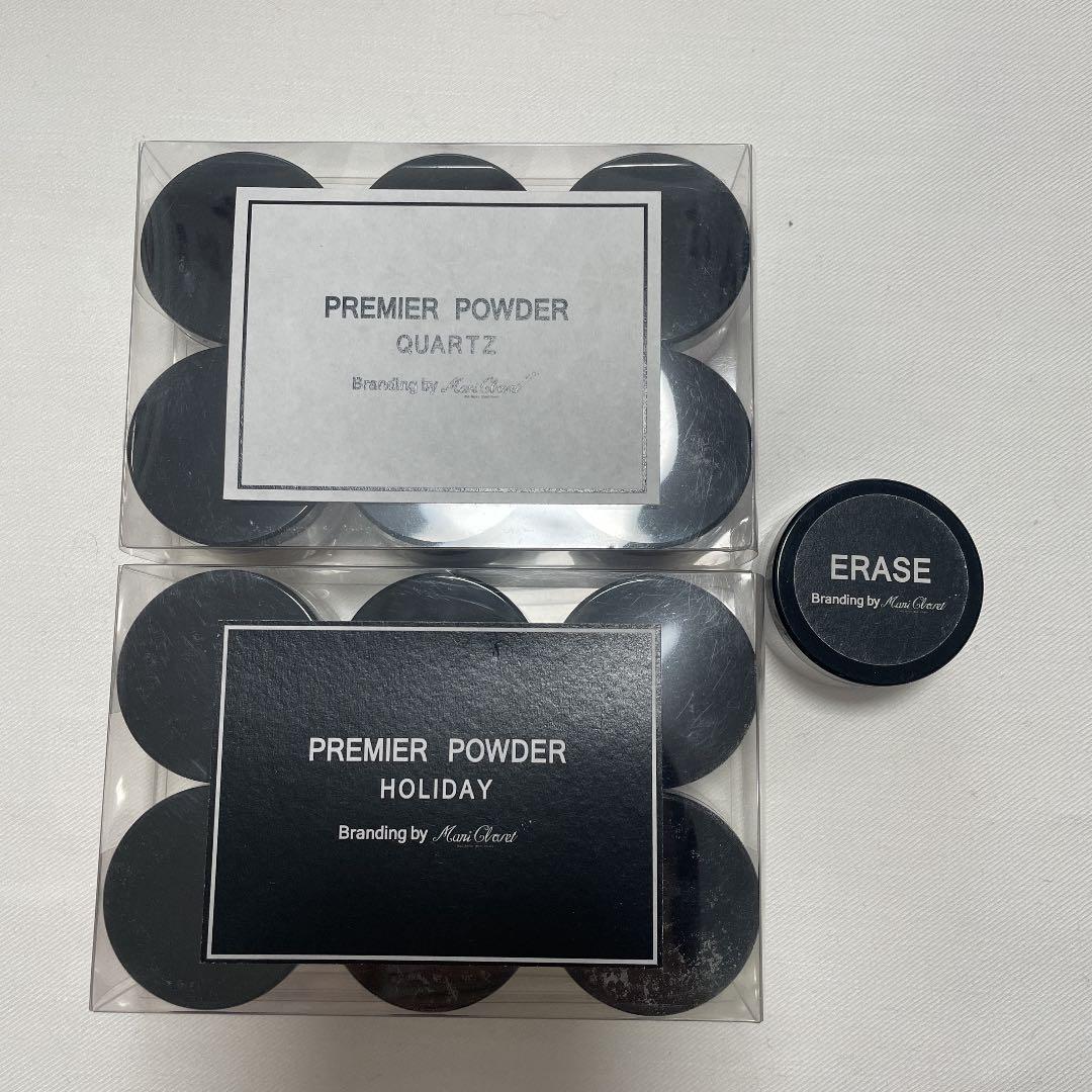 カラーパウダーセット♡ アクリル　マニクローゼット　エンボスアート