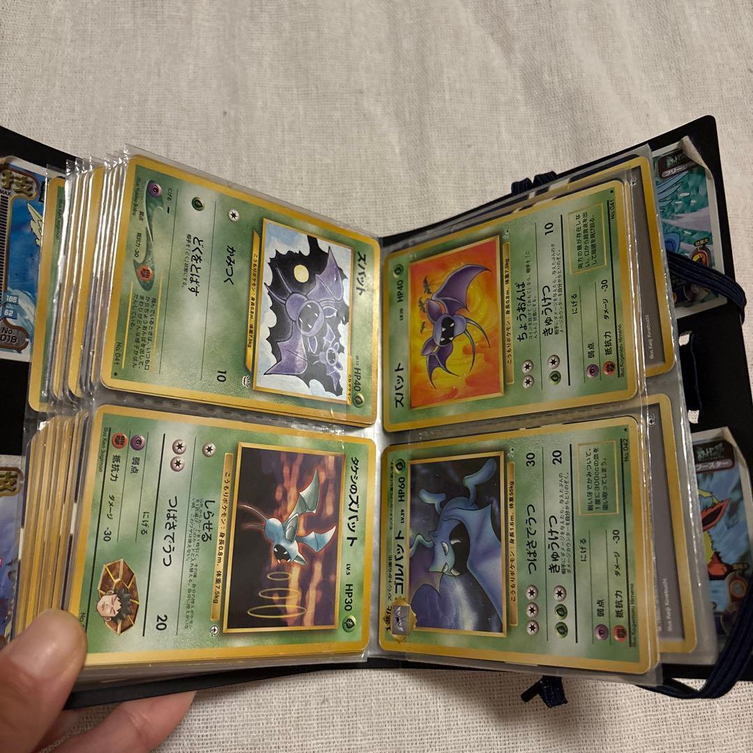 ポケモンカード　旧裏　コレクション