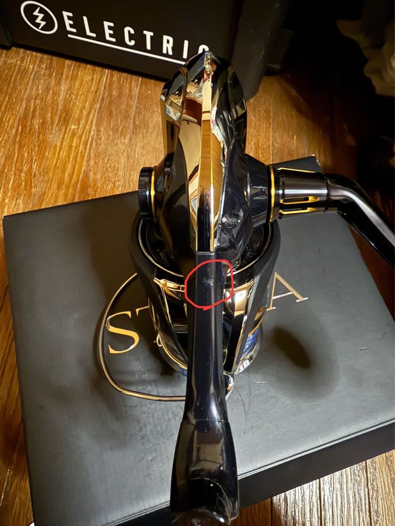 20STELLA SW 18000HG リール SHIMANO