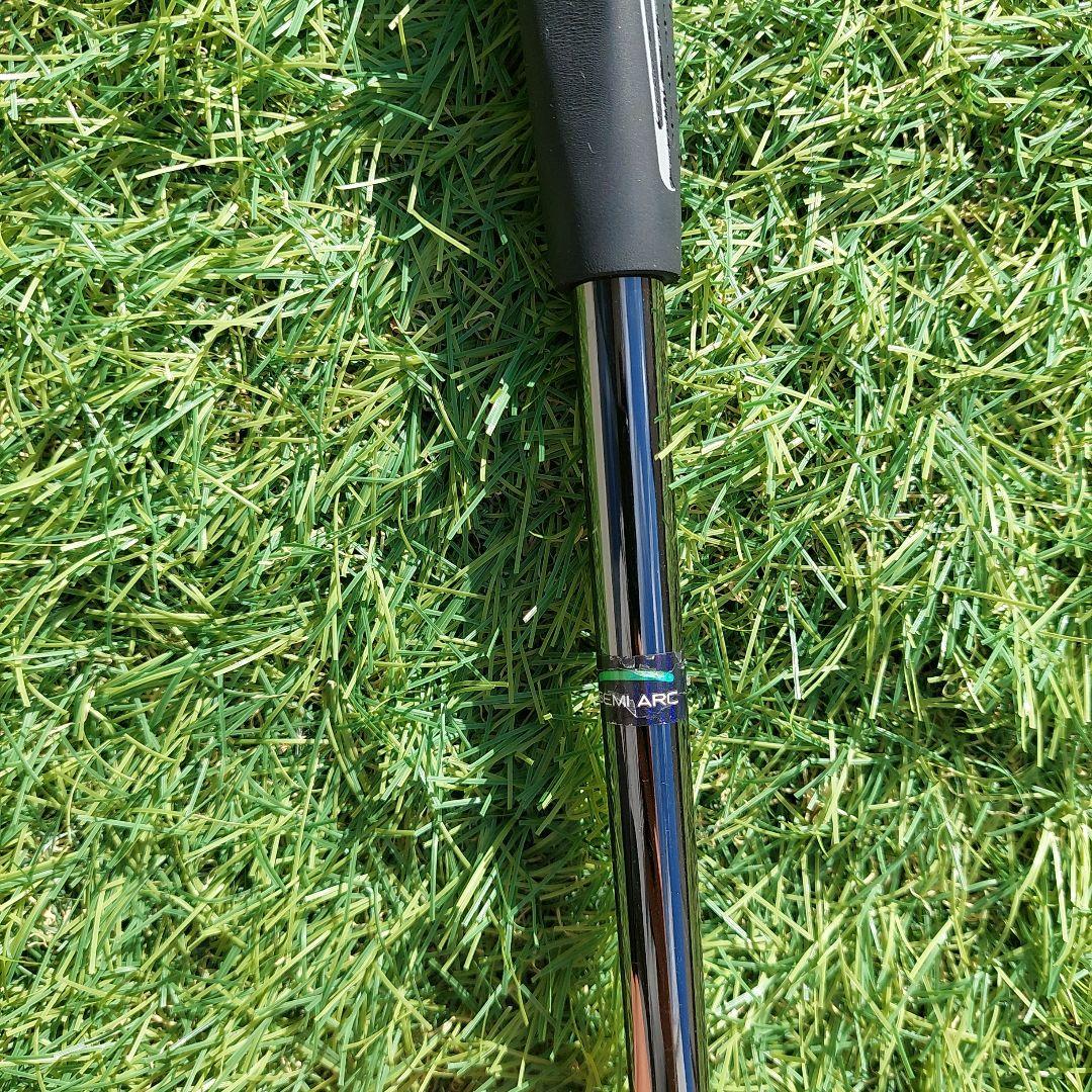 PING アンサー2（2021）パター