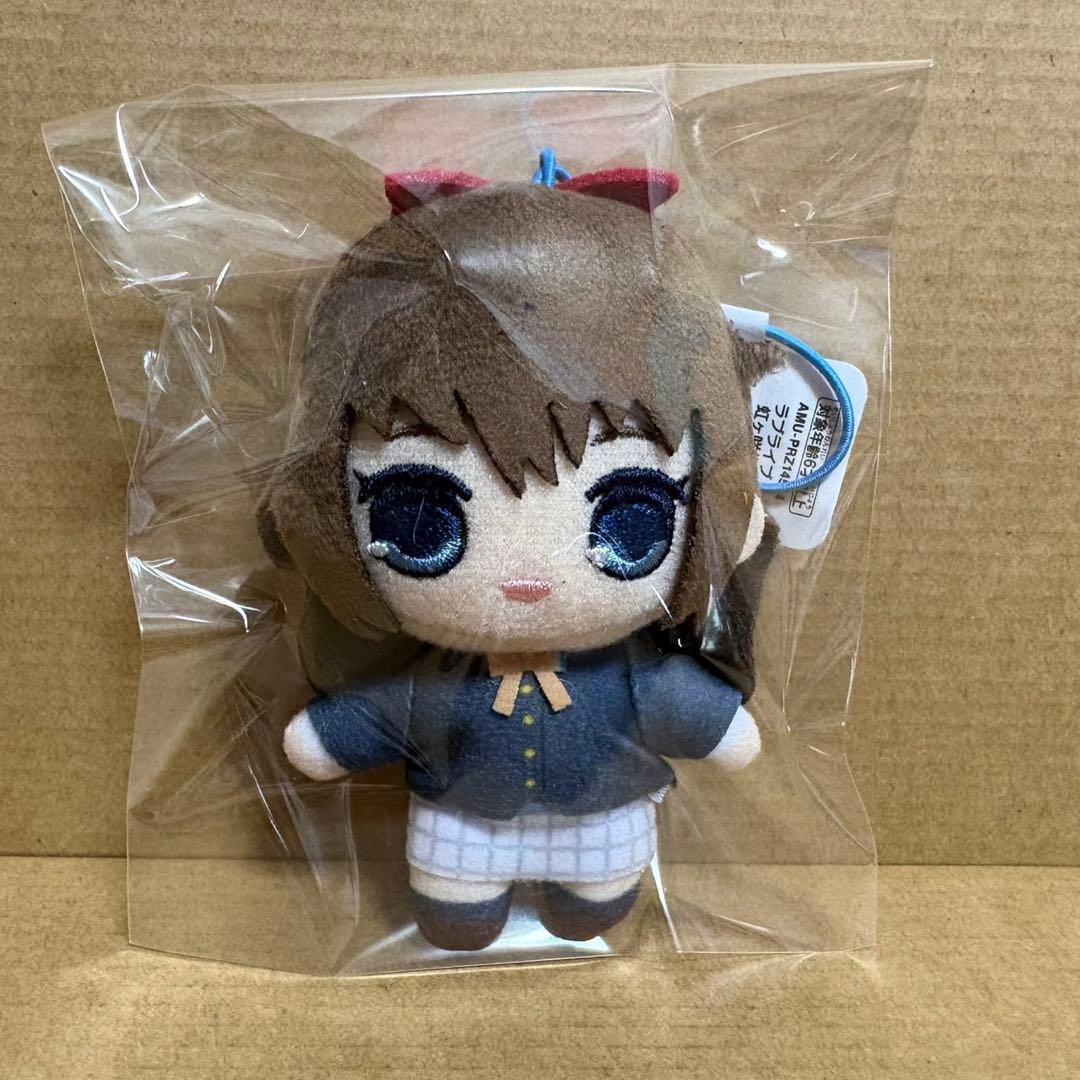 ラブライブ 虹ヶ咲学園 きゅるまる マスコット 桜坂しずく ぬいぐるみ