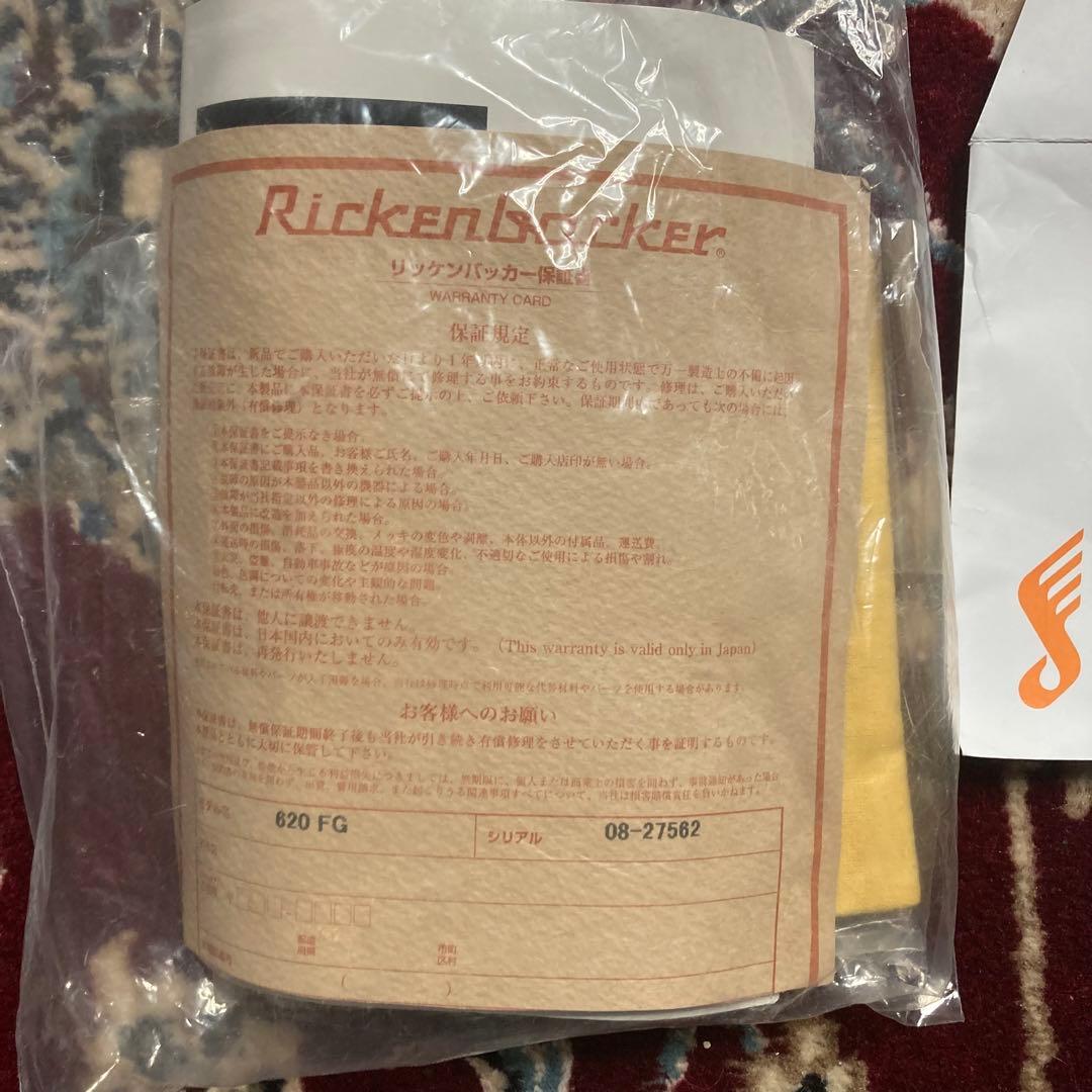 激レア逸品　Rickenbacker 620 FG Fireglo ハードケース