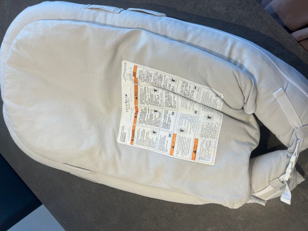 ★きなこ★DockATot Deluxe+ デラックスプラス