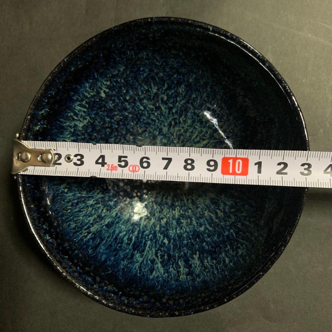 清水保孝 窯変 天目釉 茶碗 共箱 共布 茶道具 父 人間国宝 清水卯一