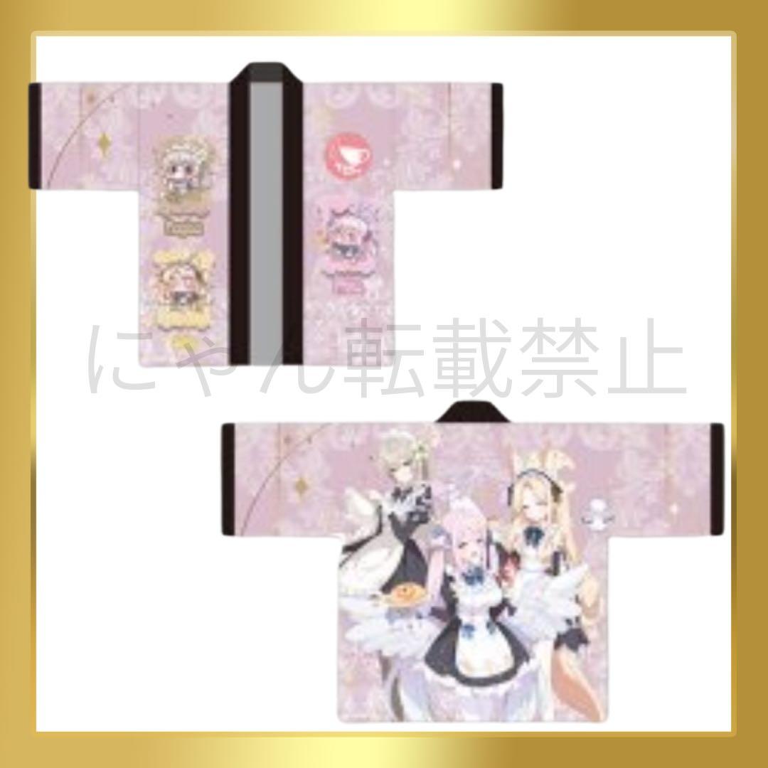 ブルアカ　ブルーアーカイブ　韓国　カフェ　法被　ハッピ　ミカ　セイナ　ナギサ