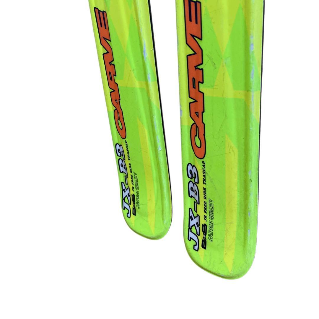 【子ども用スキーセット】すぐにゲレンデへ！板138cm ブーツ22.5cm