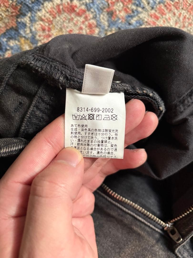 Monkey time - オーバーダイデニムバギーパンツ