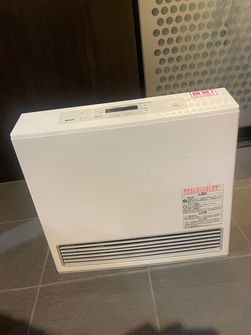リンナイ　ガスファンヒーター　RC-U5801Ｅ
