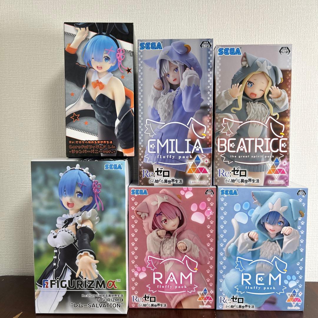 リゼロ　フィギュア　Luminasta パック