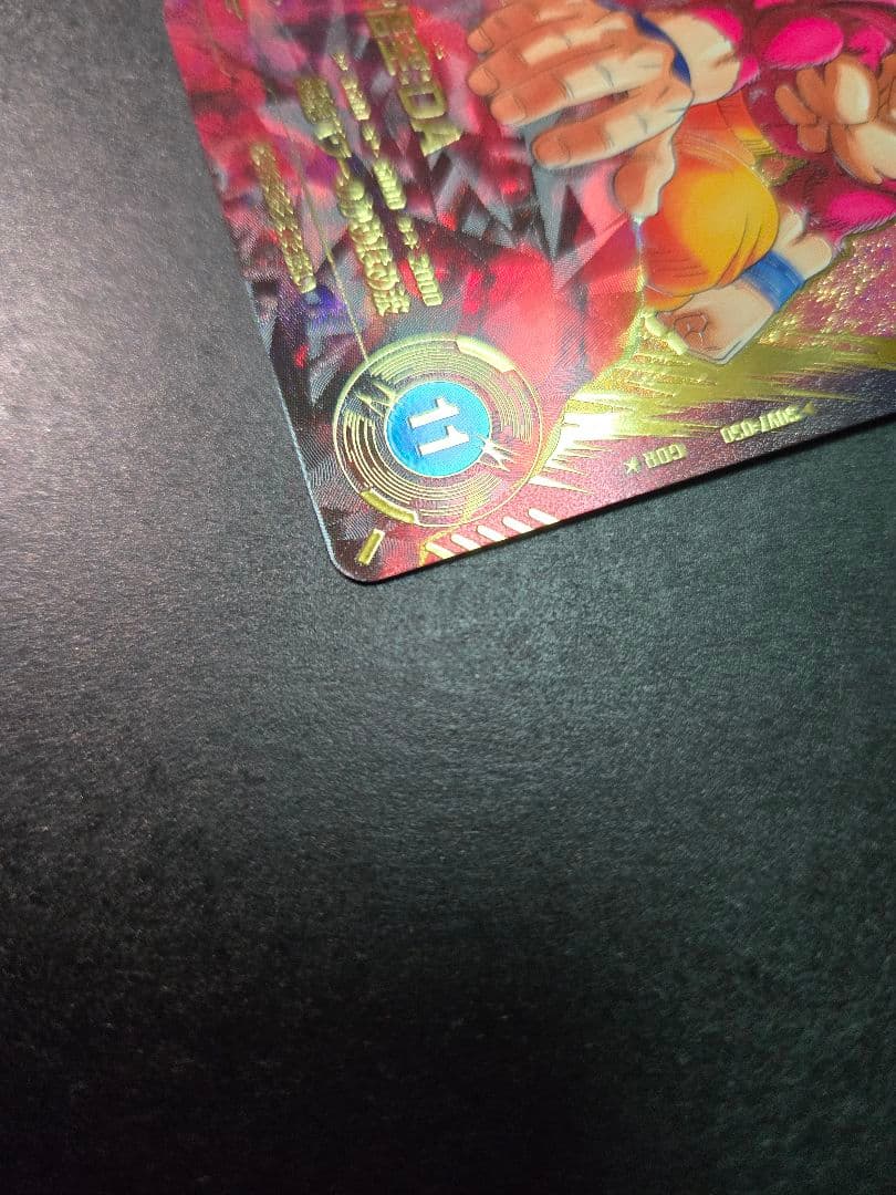 ドラゴンボールダイバーズ　孫悟空da パラレル　sdv7-050