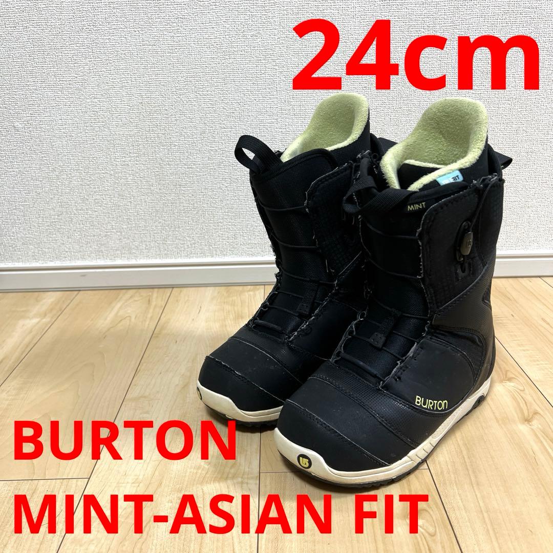 【即日発送】BURTON スノボブーツ　 MINT-ASIAN FIT 24cm