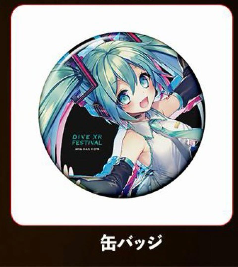 初音ミク 缶バッジ DIVA XR FESTIVAL 限定
